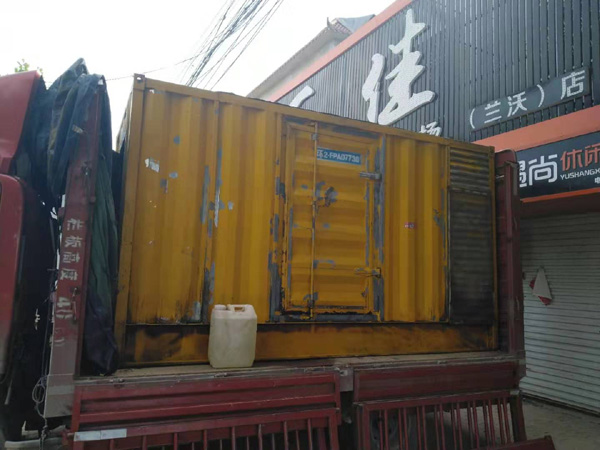 宝丰发电机组的结构分析及功能原理