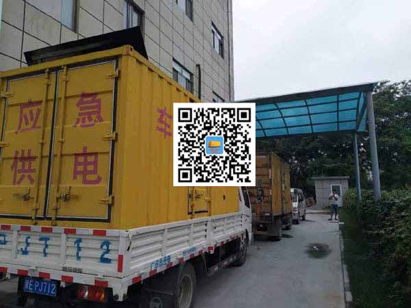 宝丰租赁发电机50kw设备需要多大电缆线