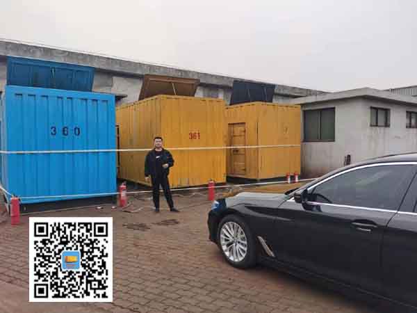 宝丰柴油发电机组的维护保养方案